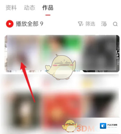 全民K歌作品