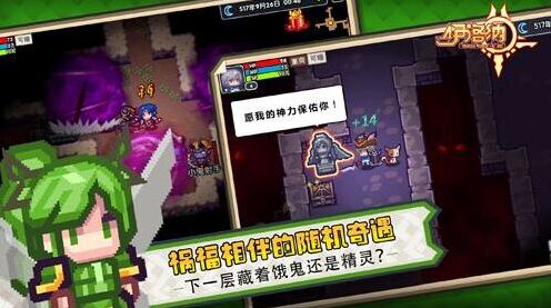 伊洛纳队友怎么刷属性 同伴高效刷属性方法分享