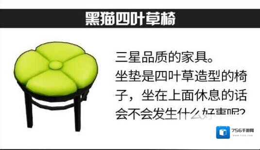 崩坏3奖励
