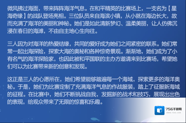 和平精英海滨小镇