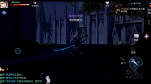 龙族幻想八音盒物语异闻怎么做 异闻在哪完成详细任务攻略