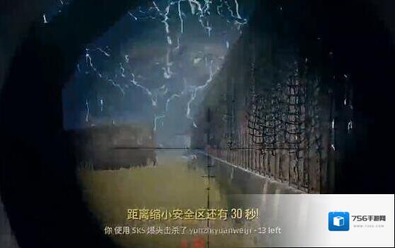 绝地求生全军出击狙击枪选择技巧 哪个狙比较强