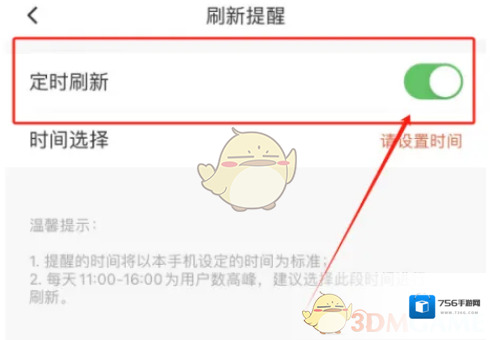 58同城关闭