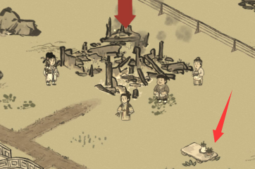 江南百景图图阿