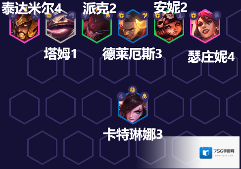 金铲铲之战人口
