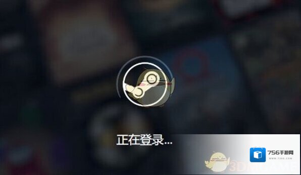 Steam菜单栏