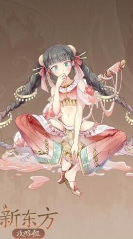 食之契约冰糖葫芦怎么样 冰糖葫芦属性技能立绘一览