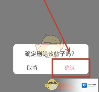 皮皮虾备受欢迎